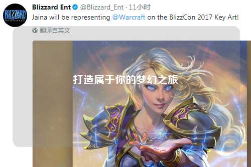 打造属于你的梦幻之旅